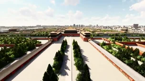 Beijing Forbidden City Shuttle Tour — стокове відео