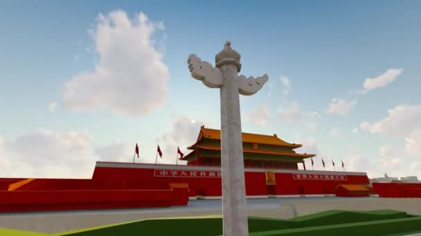 Lever Soleil Sur Place Tiananmen Pékin — Video