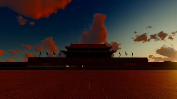Salida Del Sol Plaza Tiananmen Pekín — Vídeo de stock