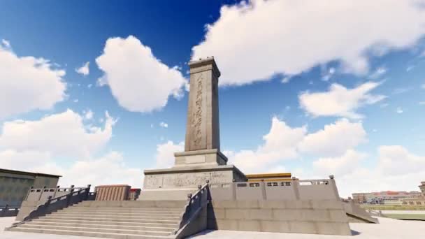 Monumento Aos Heróis Povo Sol Nasce — Vídeo de Stock