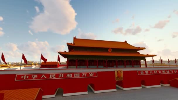 Letecká Fotografie Věže Tiananmen Gate Pekingu — Stock video