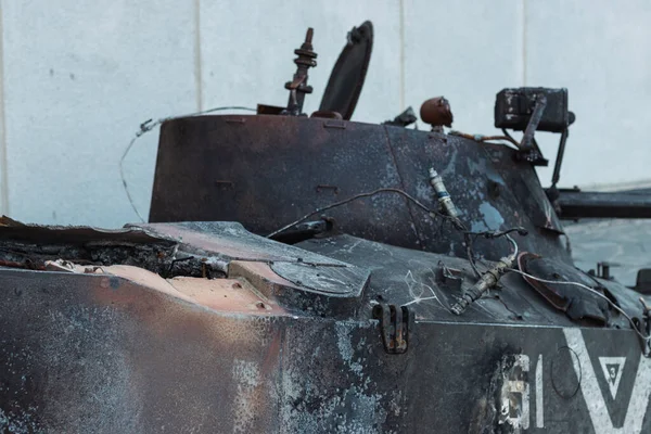 War Russia Ukraine Consequences War Wrecked Military Equipment Russian Army — Foto de Stock