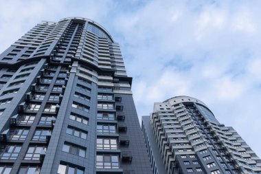 Tall blue buildings view from below. Business concept. Ukraine, Kiev.