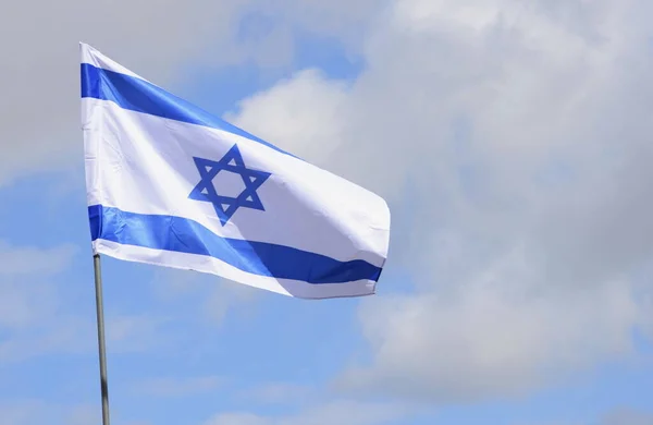 Israeli Flag Star David Rays Bright Sun — Stock Photo, Image