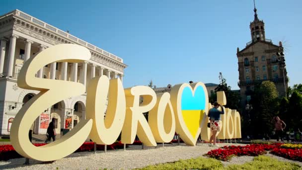 Eurovision 2017 Kiev City Maj 2017 Time Lapse Oidentifierade Turister — Stockvideo