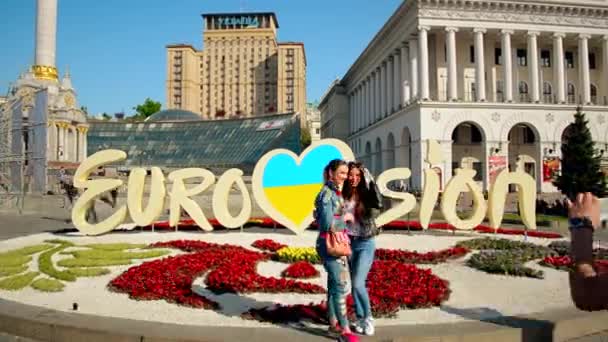 Eurovision 2017 Kiev City Maj 2017 Time Lapse Oidentifierade Turister — Stockvideo