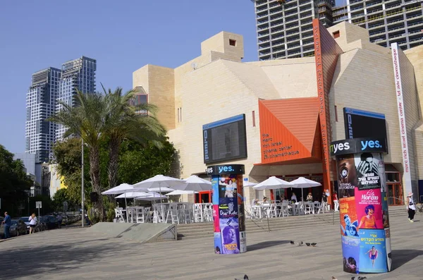 Tel Aviv Israël Mei 2022 Bouw Van Cinematheek Film Archief — Stockfoto
