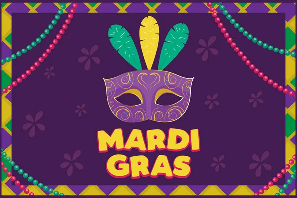 Mardi Gras Clipart Mardi Gras Máscara Penas Com Redemoinhos Dourados — Vetor de Stock