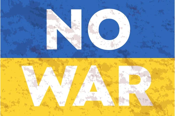 No war in Ukraine banner. Ukrainian national flag. Vector illustration — Vettoriale Stock