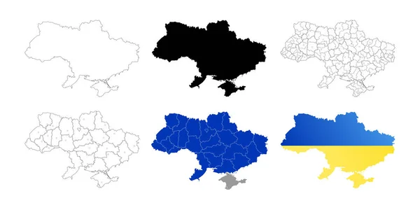 Ukraine map set. Map of the administrative-territorial division of Ukraine. Region and district. Vector illustration — стоковый вектор