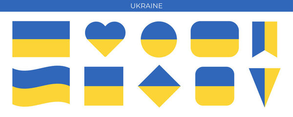 Иконка украинского флага устанавливает векторную иллюстрацию. Шаблон проекта