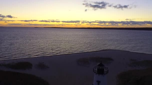 Flygfoto Edgartown Fyr Martha Vineyard Massachusetts — Stockvideo