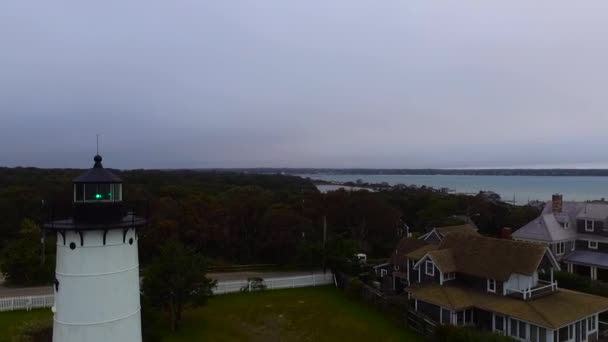 Aerial Footage East Chop Lighthouse Oak Bluffs Martha Vineyard Usa — 비디오