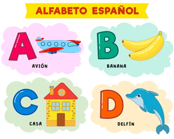Испанский Алфавит Векторная Иллюстрация Написанное Испанском Плоскости Банана Дома Дельфина — стоковый вектор