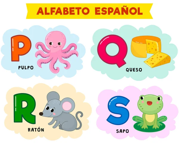 Spanish Alphabet Vector Illustration Written Spanish Octopus Frog Mouse Cheese — Wektor stockowy