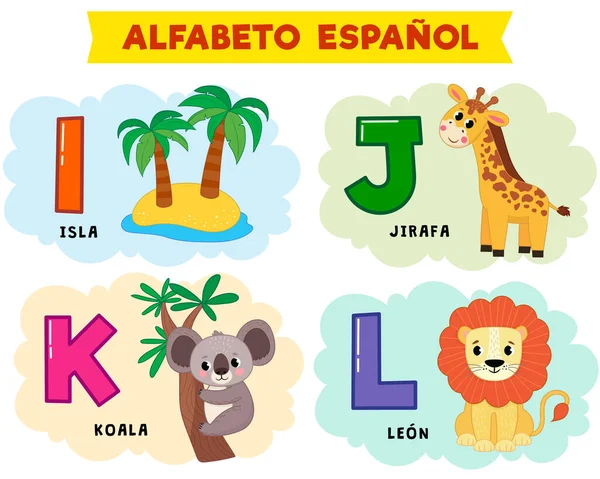 Alfabeto Español Ilustración Vectorial Escrito Español Jirafa León Koala — Vector de stock