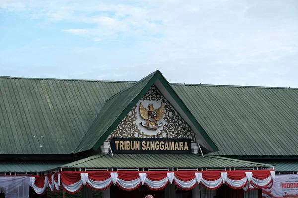 Banda Aceh Indonesia Agosto 2022 Tetto Unico Situato Blang Padang — Foto Stock