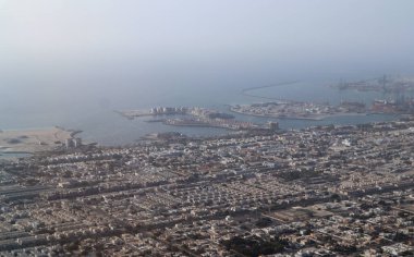 Burj Halife 'den Dubai manzarası, dünyanın en yüksek kulesi.