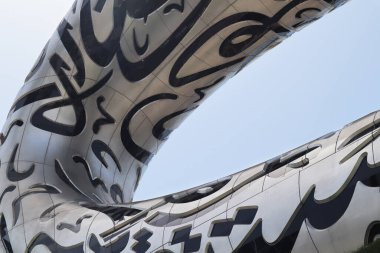 Dubai 'deki Geleceğin Müzesi' nin meşhur cephesi.