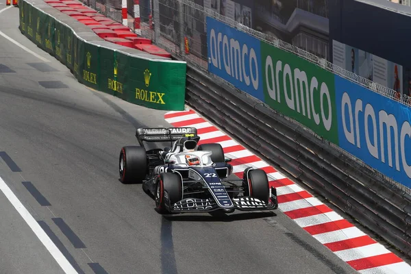 29.05.2022, Monaco Pisti, Monte Carlo, Eski ULA 1 GRAND PRIX DE MONACO 202