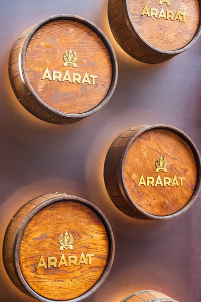 Odessa Ukraine August 2021 Decorative Barrels Ararat Trademark Armenian Brandy — Fotografia de Stock