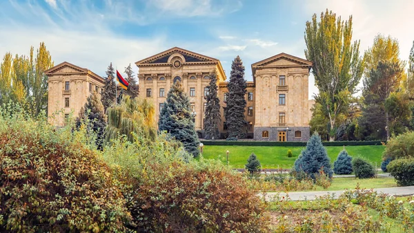 Nationalversammlung Der Republik Armenien Oder Parlament Armeniens — Stockfoto