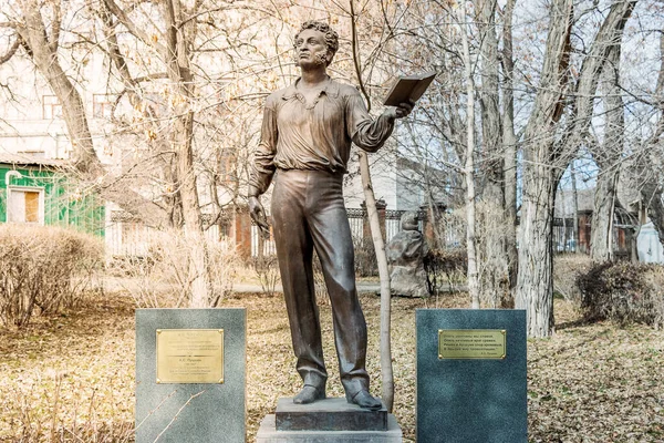 Армения Гюмри Февраля 2018 Года Памятник Поэту Пушкину Парке — стоковое фото