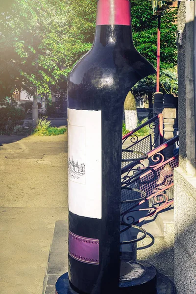 Forma Garrafa Vinho Entrada Restaurante Rua — Fotografia de Stock