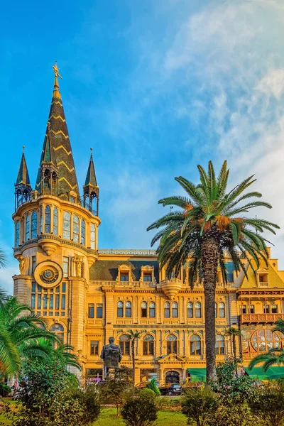 View Building Former National Bank Batumi Georgia — Stock fotografie