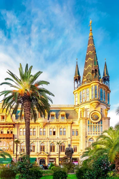 Batumi Adjara Georgia September View Building Former National Bank Pigeon — Fotografia de Stock