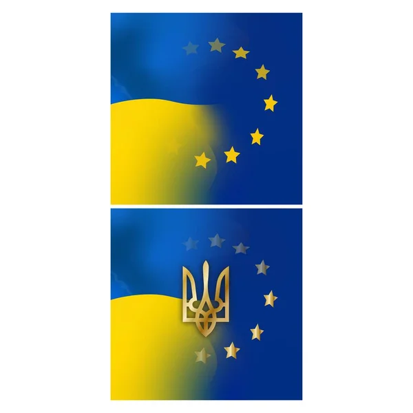 Прапор України Захист Реалістична Ілюстрація Прапором України Щитом Європейського Союзу — стоковий вектор
