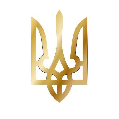 Ukrayna vektör ikonunun arması. Altın renkli Vector illüstrasyonunda Ukrayna ulusal amblemi beyaz arkaplanda EPS 10