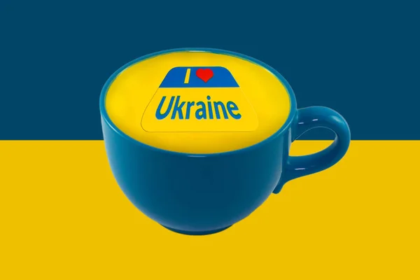 Vide Tasse Décorative Jaune Bleue Sur Fond Drapeau National Ukraine — Photo