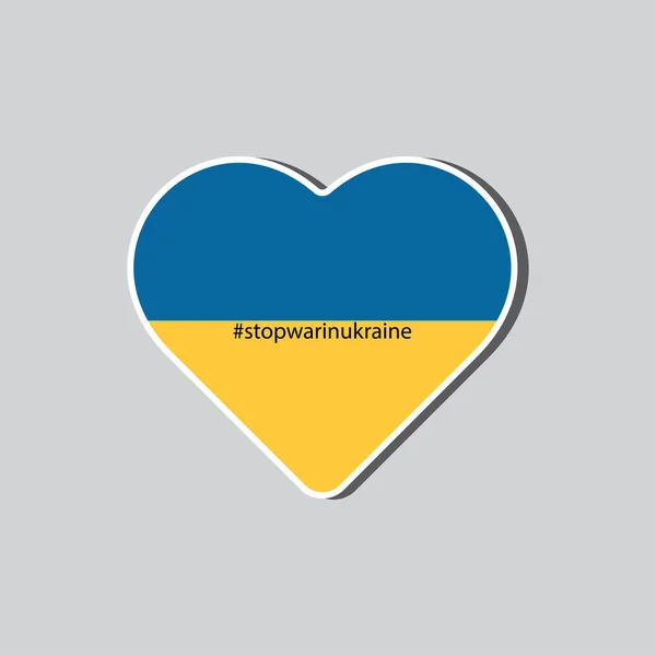 乌克兰国家的黄蓝色图解，以心脏的形式. — 图库矢量图片