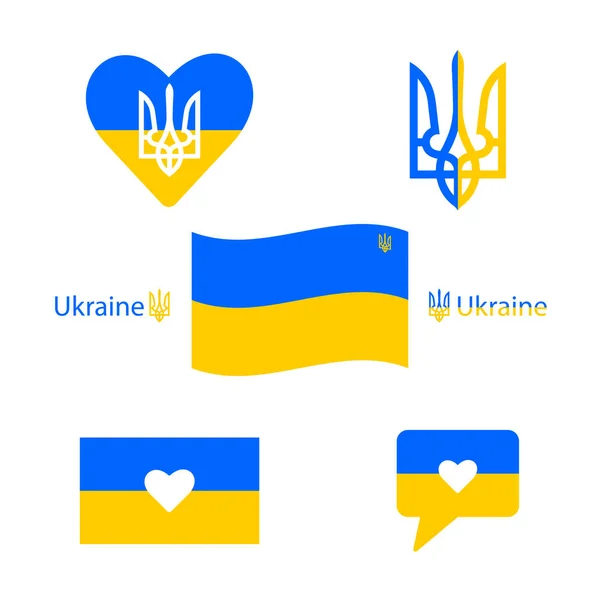 与乌克兰站在一起 Support Ukraine Illustration 乌克兰语符号集 蓝色黄色主题 离子矢量 乌克兰的和平概念 设计和网页说明 没有战争 — 图库矢量图片