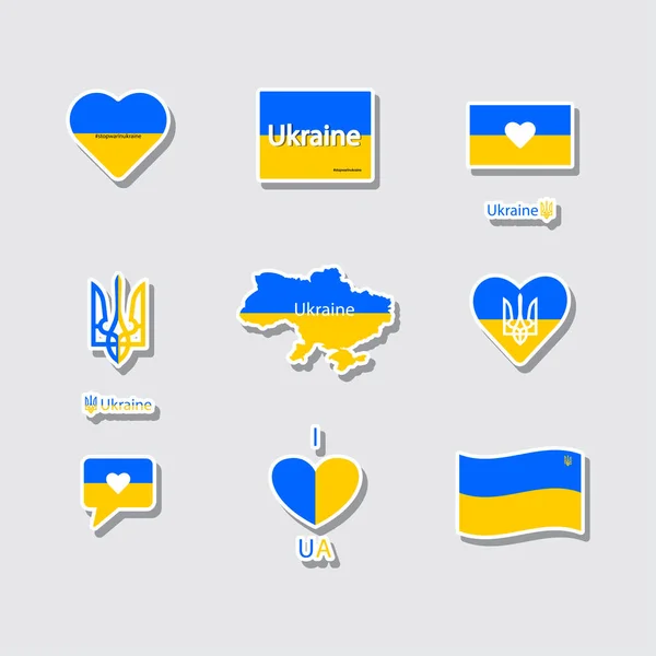 关于乌克兰国家这一主题的一组说明 乌克兰国的象征 乌克兰国旗乌克兰国旗的民族色彩的贴纸 — 图库矢量图片
