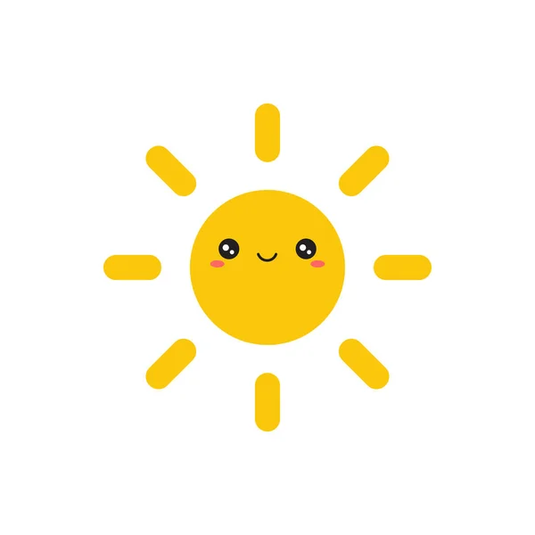Vector Cute Illustration Smiling Sun Yellow Kawaii Sun White Background — Stock Vector
