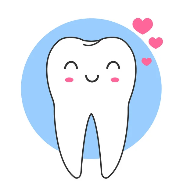 Kreskówkowa Płaska Ilustracja Uśmiechniętego Białego Zęba Słodki Dziecięcy Ząb Kawaii — Wektor stockowy