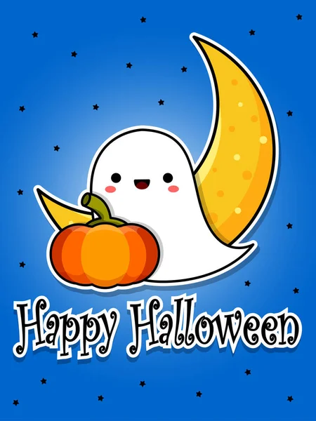 Halloweenkaartje Lachende Schattige Geest Pompoen Maan Cartoon Platte Vector Illustratie — Stockvector