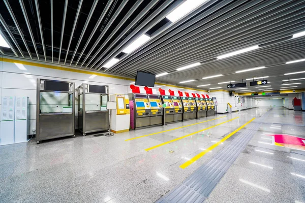 Nanchang Metro Automatic Ticket Vending Machine — Stockfoto