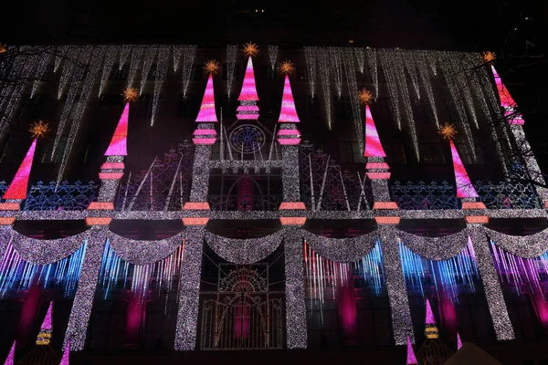 New York - Saks Fifth Avenue - Flagshipstore / New York - Saks Fifth Avenue - Flagship store 