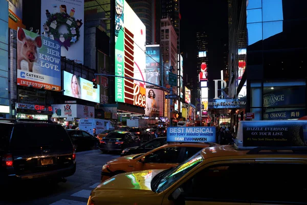 New York Strassenbild 7Th Ave New York Streetscape 7Th Ave — Fotografia de Stock