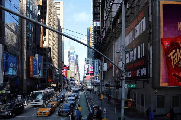 New York Strassenbild 42Nd Street New York Streetscape 42Nd Street — Fotografia de Stock