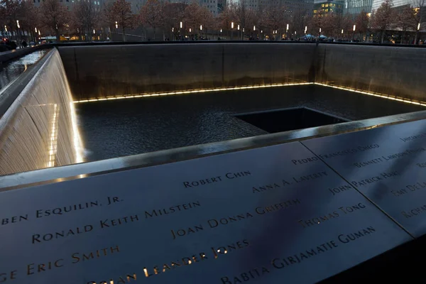 New York World Trade Center National September Memorial New York — ストック写真