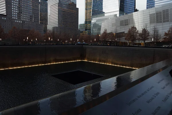 New York World Trade Center National September Memorial New York — ストック写真