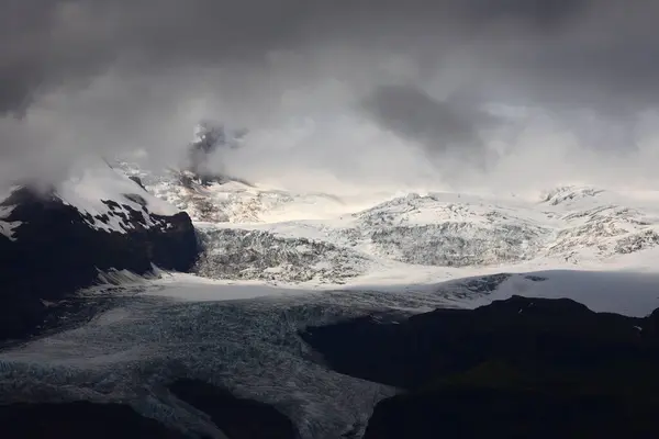 Vista Diurna Natureza Cênica Glaciar Breidamerkurjokull Islândia — Fotografia de Stock