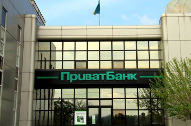 Privat Bankası 'nın merkez binası. Dnipro City, Dnepropetrovsk, Ukrayna 'daki Büyük Ukrayna PrivatBank, 2021-05-05