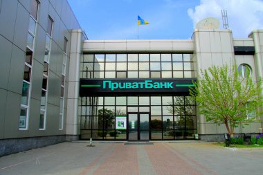 Privat Bankası 'nın merkez binası. Dnipro City, Dnepropetrovsk, Ukrayna 'daki Büyük Ukrayna PrivatBank, 2021-05-05