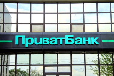Privat Bankası 'nın merkez binası. Dnipro City, Dnepropetrovsk, Ukrayna 'daki Büyük Ukrayna PrivatBank, 2021-05-05