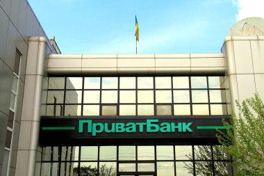 Privat Bankası 'nın merkez binası. Dnipro City, Dnepropetrovsk, Ukrayna 'daki Büyük Ukrayna PrivatBank, 2021-05-05